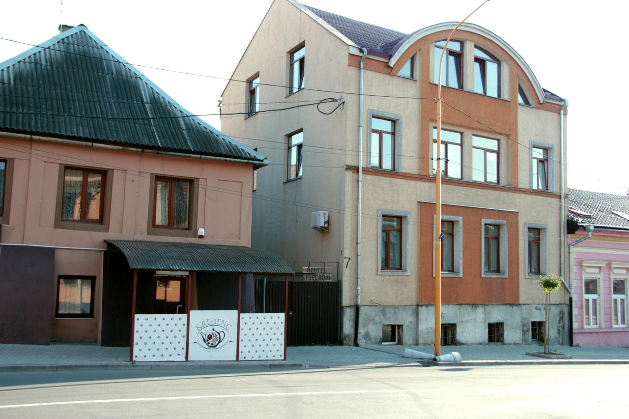 Freedom Hostel Uzhhorod Εξωτερικό φωτογραφία