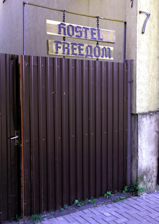 Freedom Hostel Uzhhorod Εξωτερικό φωτογραφία